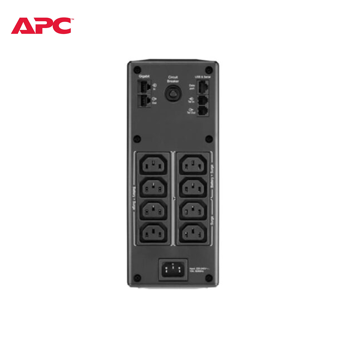 เครื่องสำรองไฟ UPS APC Back-UPS Pro 1600VA/960W